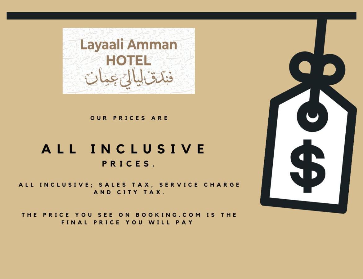 Layaali Amman Hotel Exterior foto